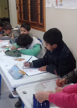 صورة 2
